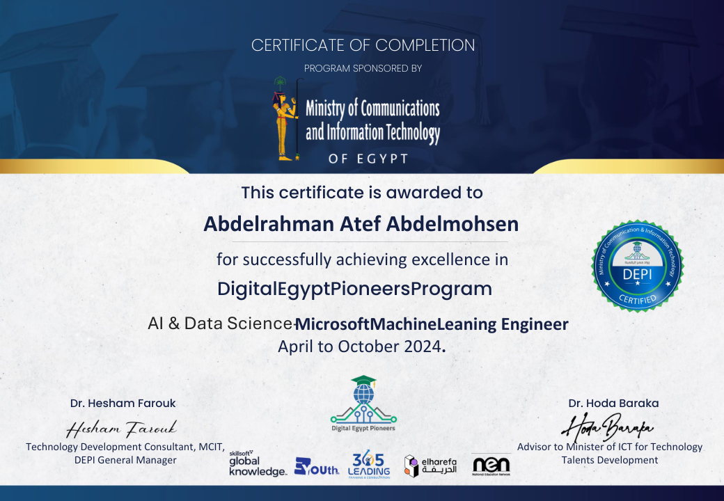 depi certificate