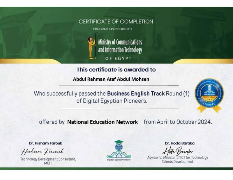 depi english certificate